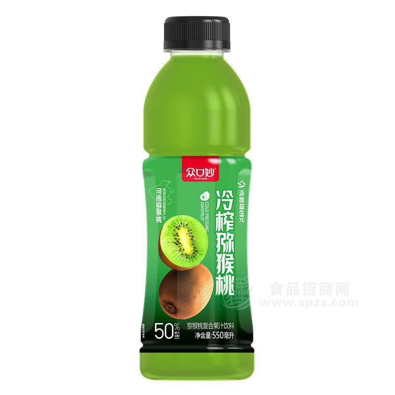 众口妙冷榨猕猴桃复合果汁饮料瓶装招商550ml
