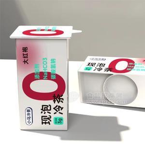 小马冷茶大红袍现泡冷茶3g
