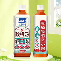 三得利酸梅汤0防腐剂原汁原味瓶装520ml