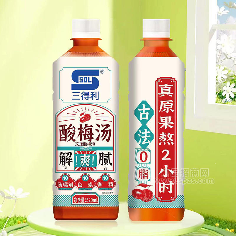 三得利酸梅湯0防腐劑原汁原味瓶裝520ml