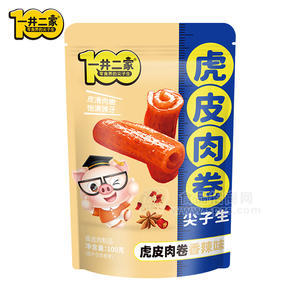 一井二家香辣味虎皮肉卷休閑食品醬鹵肉制品100g