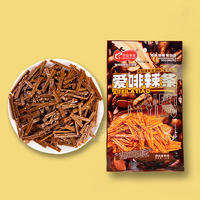 齐治亮亮爱啡辣条咖啡味辣条调味面制品袋装招商32g
