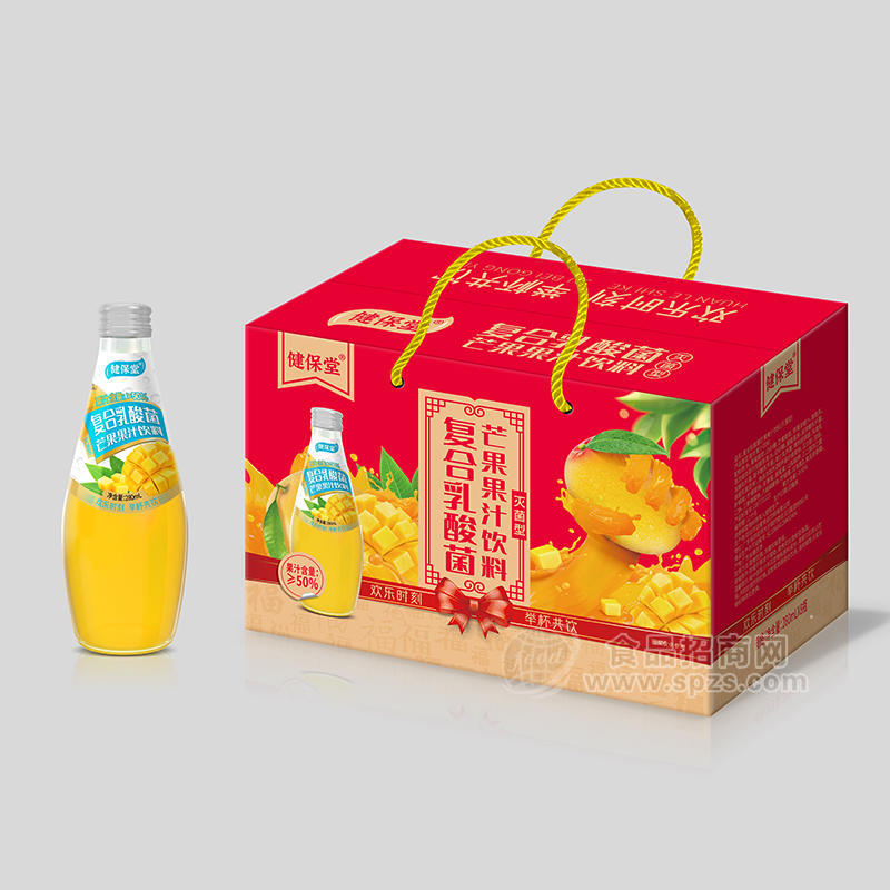 健保堂复合乳酸菌芒果果汁饮料礼盒装招商280ml×8瓶