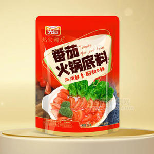 先后热火朝天番茄火锅底料调味料招商
