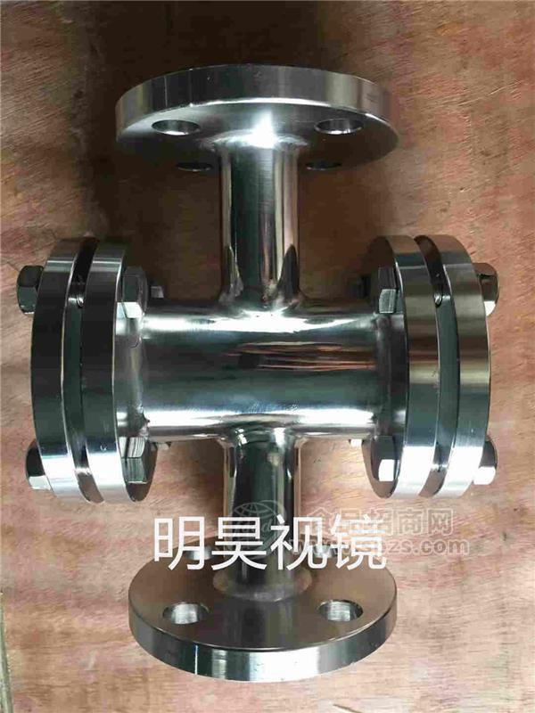 304/316L四通视镜  DN15-DN200法兰连接管道