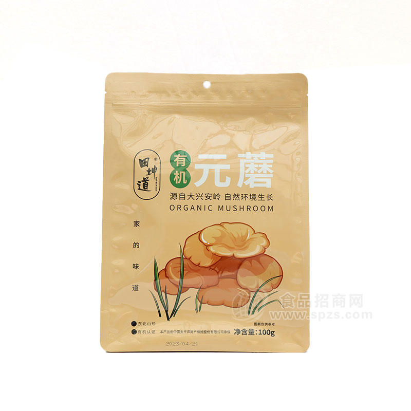 田坤道有机元蘑休闲食品100g