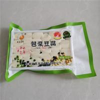 包漿豆腐