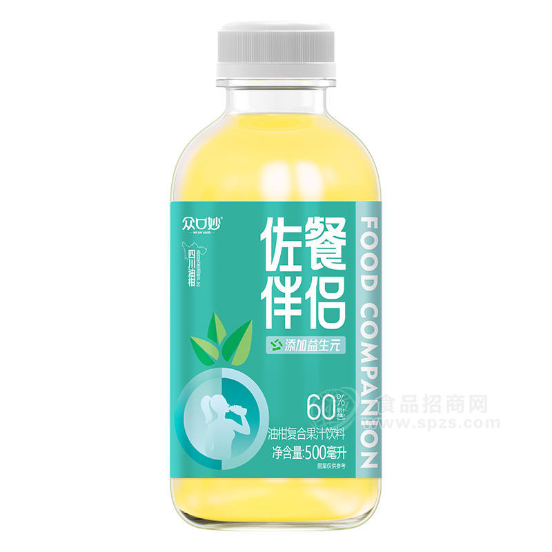 众口妙佐餐伴侣油柑复合果汁饮料瓶装招商500ml