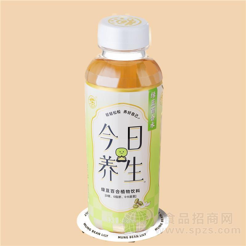 绿豆百合水植物饮料460ml