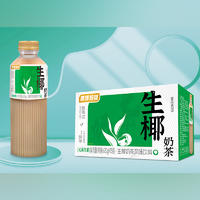 唯唯倍健生椰奶茶风味饮料无菌冷灌箱装招商620g×15瓶