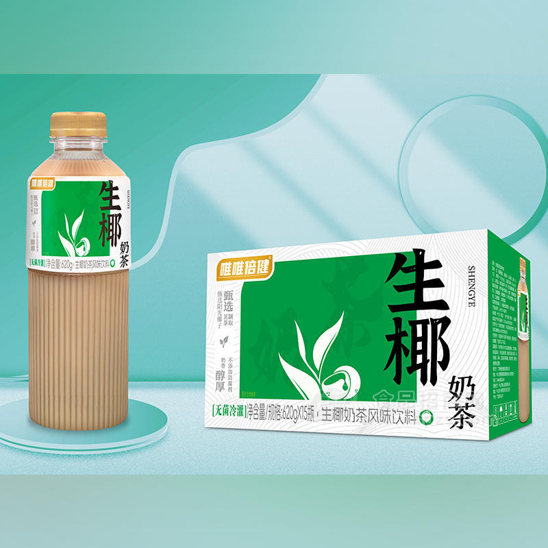 唯唯倍健生椰奶茶风味饮料无菌冷灌箱装招商620g×15瓶