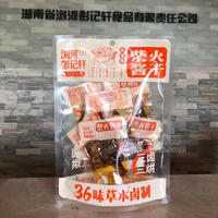 瀏河彭記軒柴火醬干麻辣味豆制品袋裝招商120g