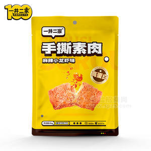 一井二家麻辣小龍蝦味手撕素肉休閑食品84g