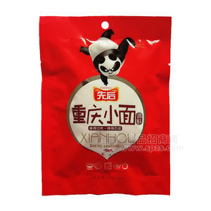 先后重庆小面调料调味品90g招商