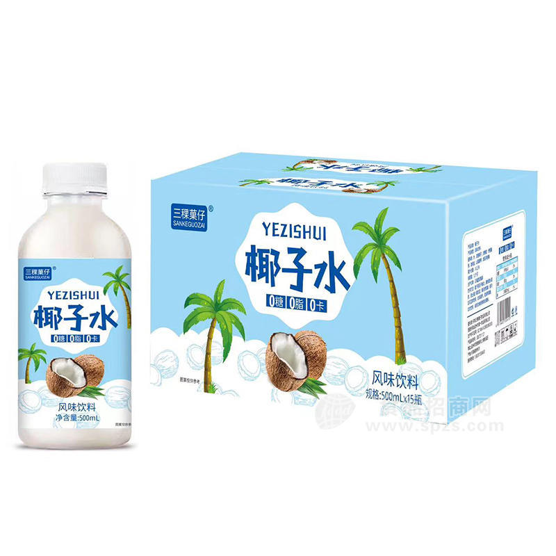 三稞菓仔椰子水风味饮料箱装招商500ml×15瓶