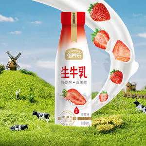 倍養(yǎng)樂(lè)草莓味生牛乳乳酸菌飲料乳飲料480ml