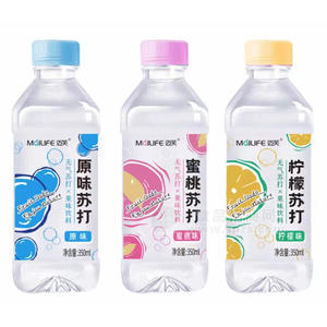 迈芙原味蜜桃柠檬苏打水瓶装招商350ml