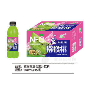 九州華洋NFC獼猴桃復(fù)合果汁飲料600mlx15瓶