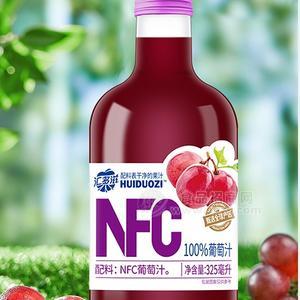 汇多滋325ML 100%葡萄汁