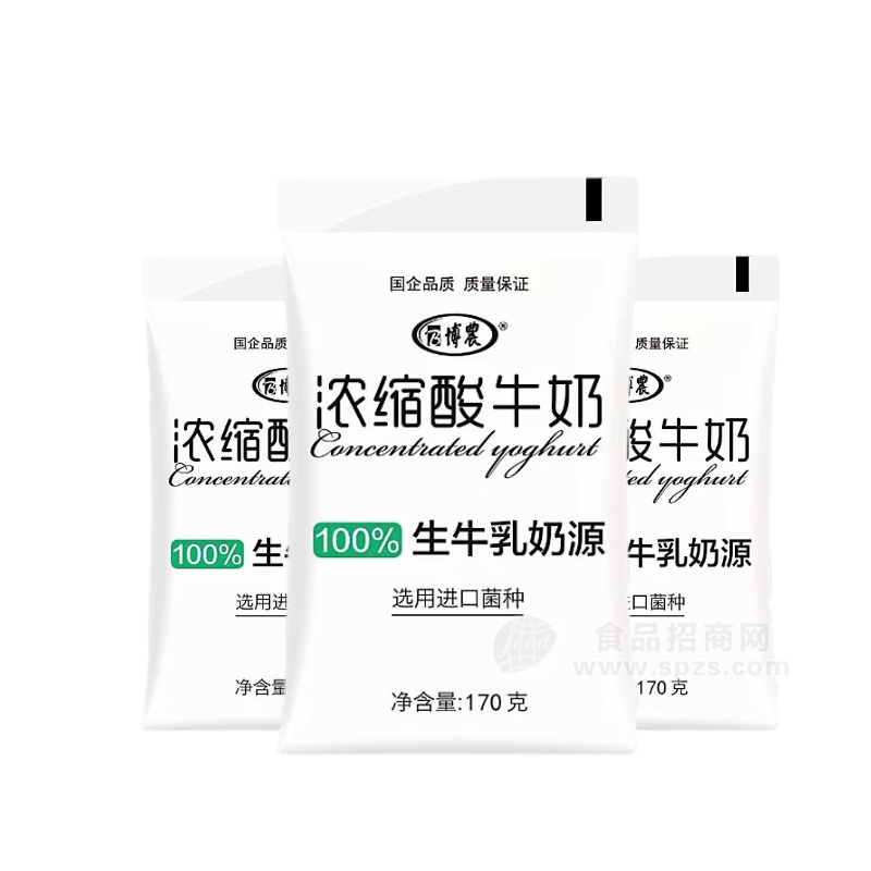博农浓缩酸奶170克生牛乳发酵袋装牛奶进口菌种