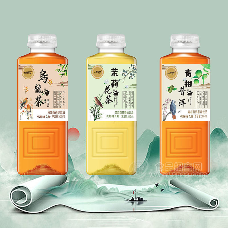 春尚好乌龙茶茉莉花茶青柑普洱茶饮品500ml