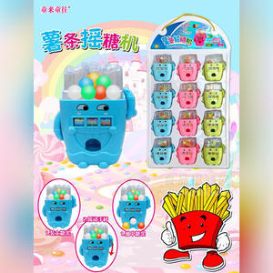 童来童往薯条摇糖机糖玩袋装招商