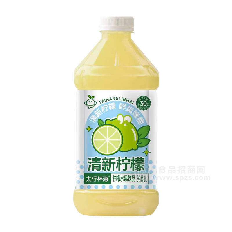 太行林海柠檬水果饮品瓶装招商1L