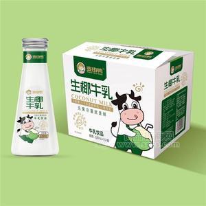 麦田鸭生椰牛乳水滴瓶