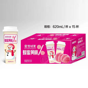 蜜雪城夏杯装蜂蜜黄桃饮料箱装招商620ml×15杯