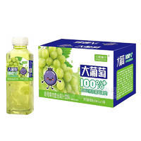 三稞菓仔葡萄果肉复合果汁饮料箱装招商500ml×15瓶