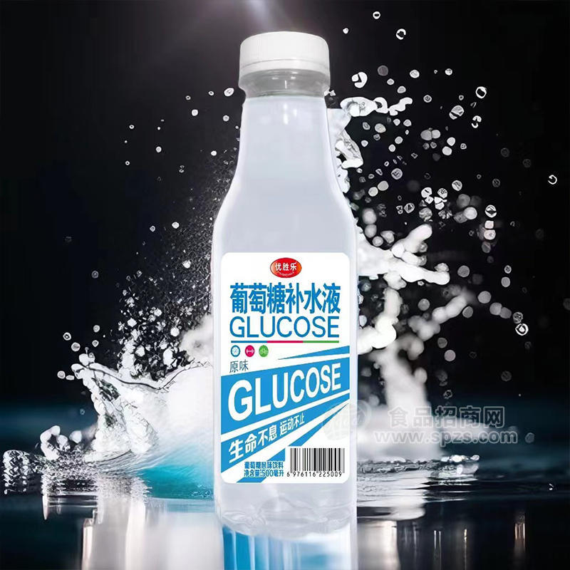 优胜乐原味葡萄糖补水液风味饮料500ml