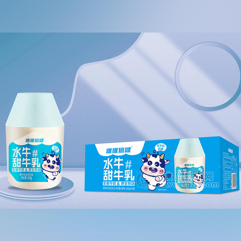 唯唯倍健水牛甜牛乳甜牛奶含乳饮品箱装招商360g×15瓶