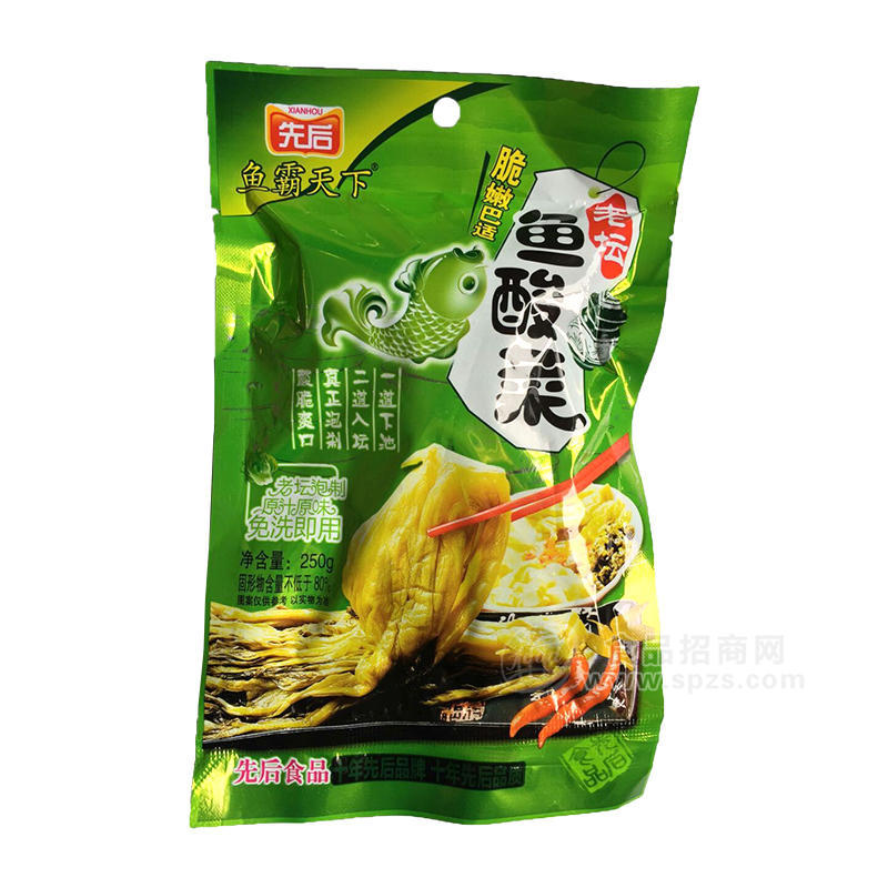 ·先后鱼霸天下老坛鱼酸菜调味品250g 