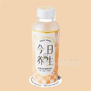 茯苓薏米水植物饮料460ml