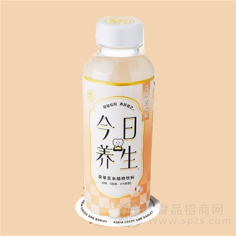 茯苓薏米水植物饮料460ml