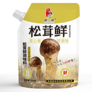 鮮三鮮松茸鮮固態(tài)復(fù)合調(diào)味料袋裝招商150g