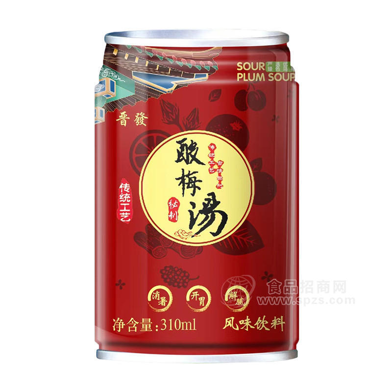 酸梅湯風(fēng)味飲料310ml招商