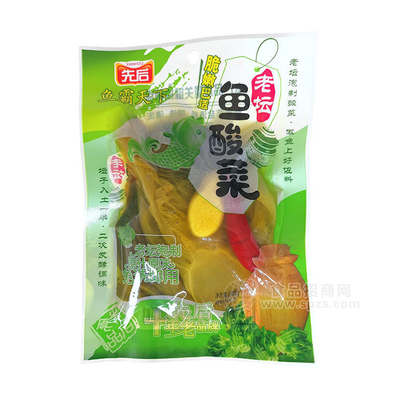 ·先后鱼霸天下老坛鱼酸菜调味品200g代理 