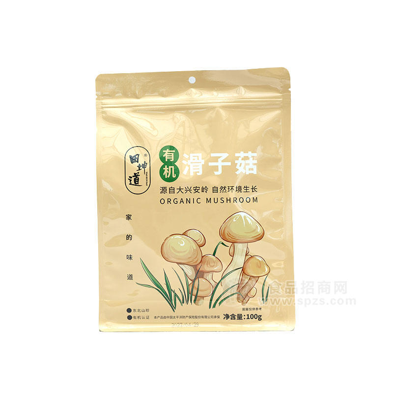 田坤道有机滑子菇干鲜食品100g
