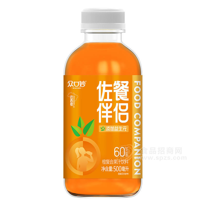众口妙佐餐伴侣橙复合果汁饮料瓶装招商500ml
