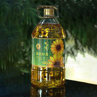 田坤道葵花籽油调味油招商5L