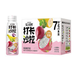 轻上轻燃复合果蔬汁饮品火龙果味箱装招商245ml×10瓶