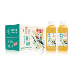 小轻甘茉莉花茶无糖原味茶饮料箱装招商900ml×12瓶