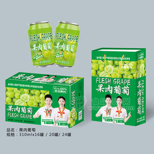 龐迪果肉葡萄味飲料易拉罐裝箱裝招商310ml×16罐