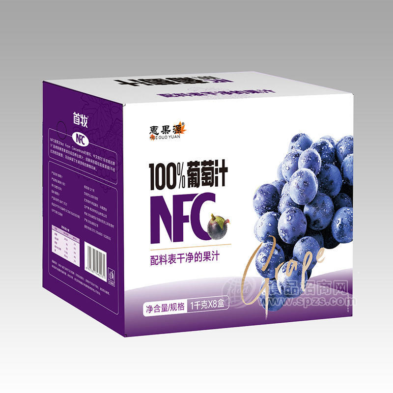 惠果源NFC100%葡萄汁果汁飲料1kgx8盒