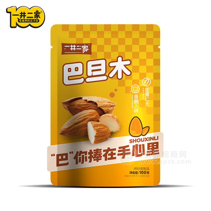 一井二家巴旦木干果休閑食品100g