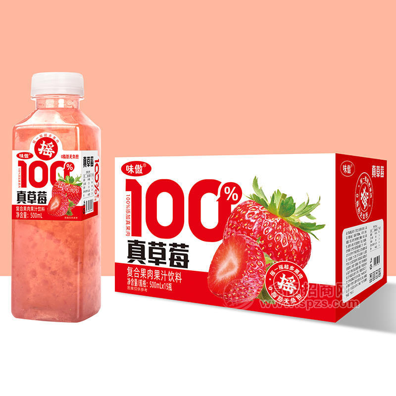味傲真草莓0脂肪复合果肉果汁饮料箱装招商500ml×15瓶 