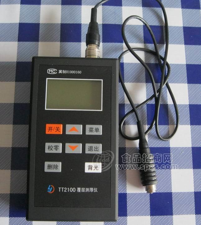 新乡漆膜测厚仪兰宇TT3100