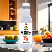 優(yōu)勝樂西柚味電解質水風味飲料500ml