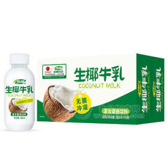 浩明生椰牛乳复合蛋白饮料箱装餐饮招商380ml×15瓶